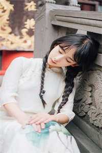 八零笨蛋美人野又撩