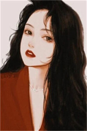 运途红颜