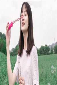 揣着权臣崽跑路后，她被满城通缉