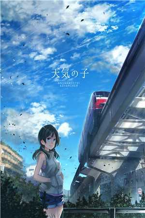 长生苟修为，清冷师尊找上门