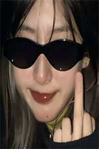 闪婚后，娇娇被宠疯了