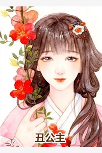 高禹川沈瑶初最后在一起了吗