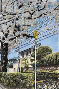 离婚后去孕检，被前夫跟踪