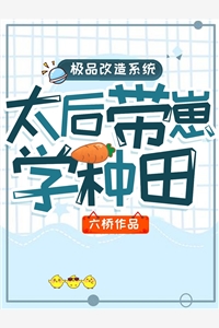 请对我撒娇