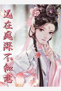 完整文集阅读震惊！我军婚的老婆成富婆了