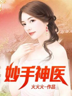 我，逐鹿中原，打造大汉帝国