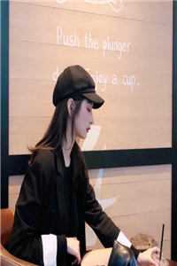 姐姐,乖,叫老公全集阅读