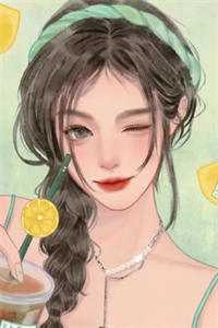 离婚后前妻成了债主畅读全文
