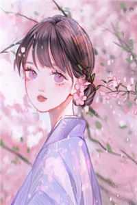 穿成霸总妻，我炮灰碾压女主角！全集阅读