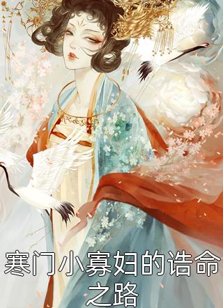 完整文集混沌大魔头