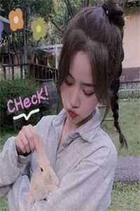 快穿，三只妖兽幼崽，游历人间完整作品