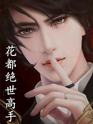 精品道德绑架?笑死,我根本没有好吗