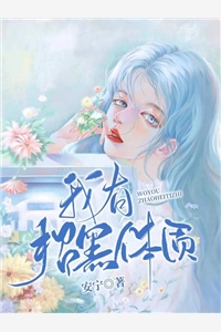 诸君，且听龙吟热门小说