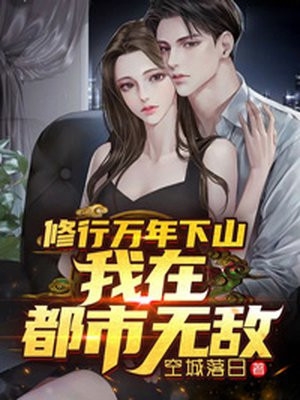 精品文激活奖励系统:我靠美酒疯狂捡漏
