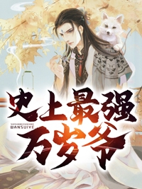 历历在目畅销书目