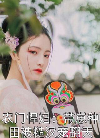 全集阅读重生之一步登天