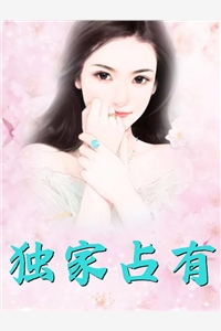 年代文炮灰被读心后,我成了团宠精品全篇