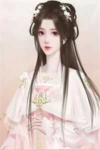 文章精选女配她貌美如花