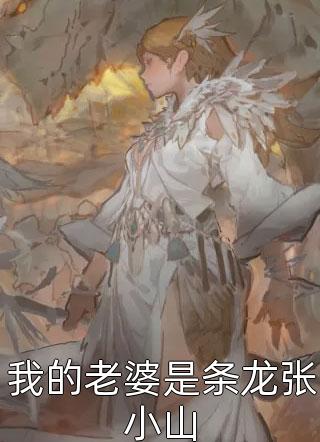 她,十八线女星,回家种地了精品推介