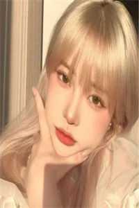 入赘为婿后，他只想吃软饭畅读全文