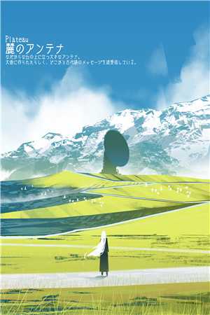 穿成霸总妻，我炮灰碾压女主角！完整作品阅读
