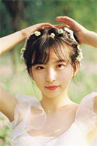 闪婚亿万总裁后，太太她成了白富美长篇小说