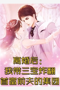 逍遥小地主精品推介