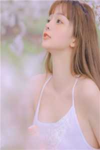 人在兽世，开局被狂野雄性倒追短篇小说