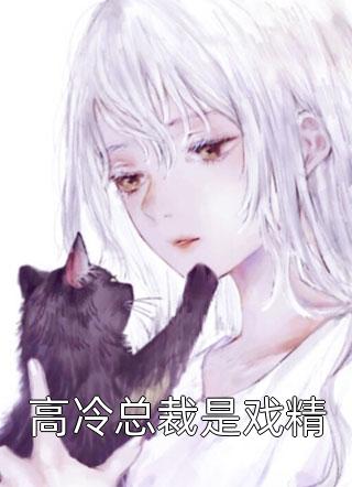 完整文本被霸凌后，我以恶制恶