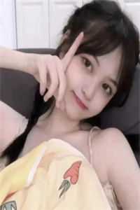 惊！天降老公竟是首富完整阅读