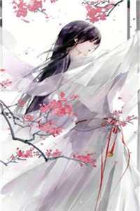 新婚夜,她被偏执老公宠翻了全文