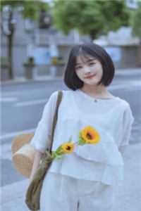 全文版婚后，军官大佬喊我小祖宗