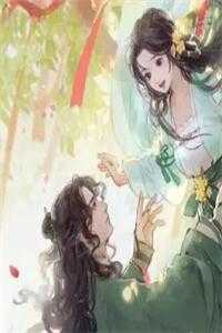 婚情告急，前夫滚远点！全文小说