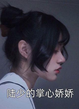 老周的幸福生活精选篇章阅读