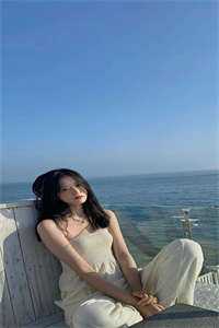 爱情翻身战：我的天之骄女老婆精选篇章阅读