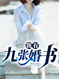 财运旺旺：团宠农家小娇娘热门小说