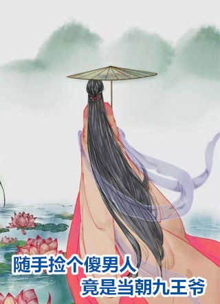 让你写歌，你随口千古绝句精修版