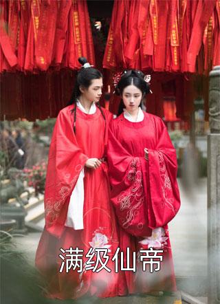 热门作品明撩易躲，暗贱难防