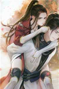 阅读全集拜师老乞丐：我乃风水之龙