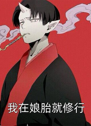 从欲文章精选阅读