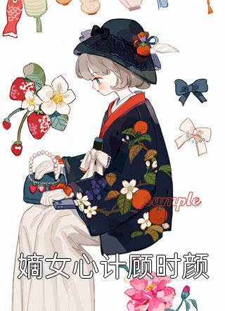 全文浏览啥?精神病院跑路了?