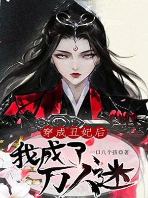 热门小说末日之下：顶级网吧每天爆满