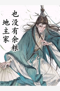 精品全集重生八零傻妻,被大佬宠得连生三宝
