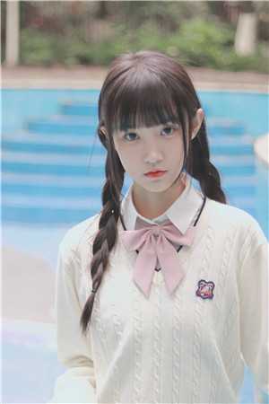 覆渊