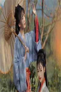 病娇女帝:仙尊?冲师逆徒罢了