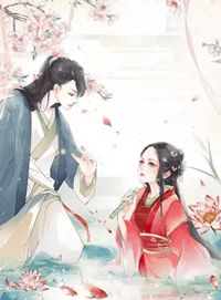 全本阅读心肝，我很乖！病娇少年低声求哄