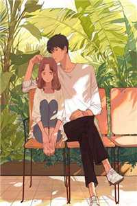 七零军婚，军少他身材好又撩