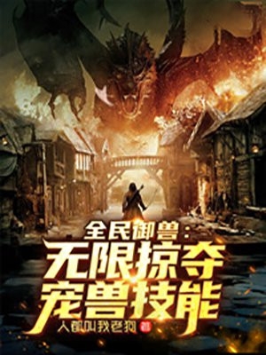 摊开掌心，命运印记带我逆袭