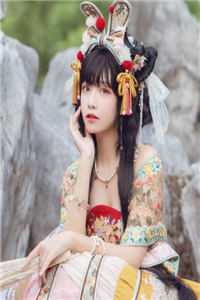 攻略老男人后，系统让我去做妾