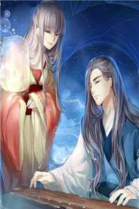师绯叶秦不俍小说免费